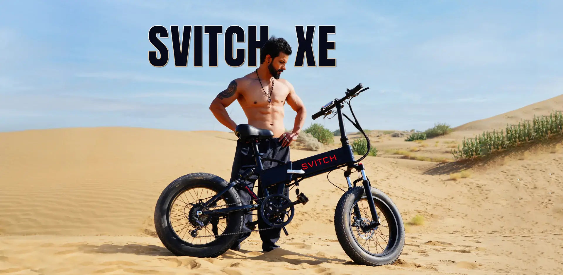 svitch xe